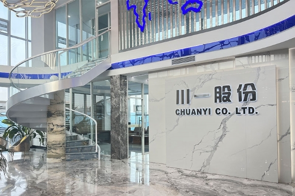 北廠區大廳